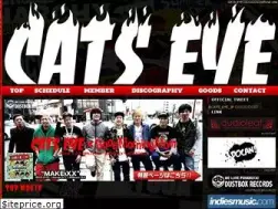 Sites similar to catseye-web.com