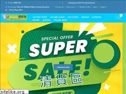 Sites similar to catsfamily.com.hk
