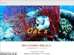 Sites similar to catsinnkerama.com