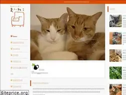 Sites similar to catsitter-maineko.com