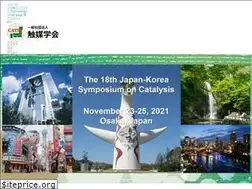 Sites similar to catsj.jp