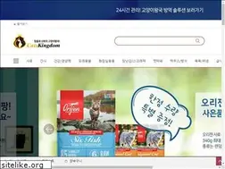 Sites similar to catskingdom.co.kr
