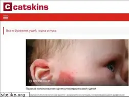 Sites similar to catskins.ru