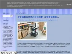 Sites similar to catslavedailylife.blogspot.com