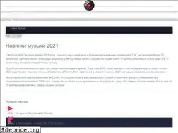 Sites similar to catsmusical.ru