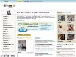 Sites similar to catsnet.ru