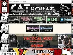 Sites similar to catsobat.com