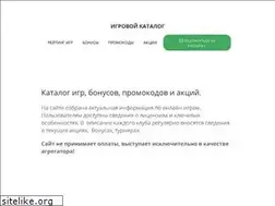 Sites similar to catsplay.ru