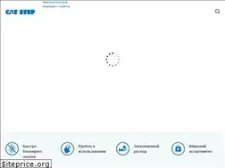 Sites similar to catstep.ru