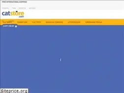 Sites similar to catstore.com