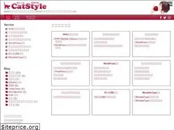 Sites similar to catstyle.net