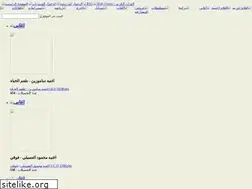 Sites similar to catt3arof.blogspot.com