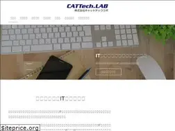 Sites similar to cattech-lab.net
