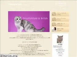 Sites similar to catteryhoneywood.com