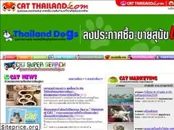 Sites similar to catthailand.com