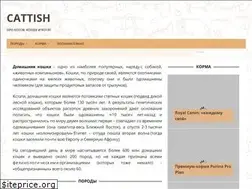 Sites similar to cattish.ru