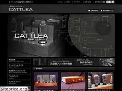 Sites similar to cattlea.jp
