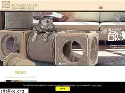 Sites similar to cattylego.com