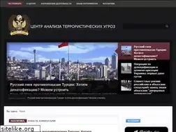 Sites similar to catu.su