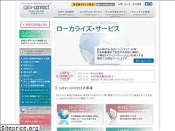 Sites similar to catv-connect.com