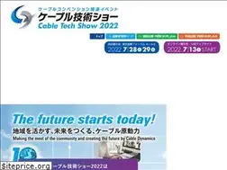 Sites similar to catv-f.com