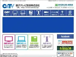 Sites similar to catv9.co.jp