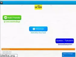 Sites similar to catviewcctv.com