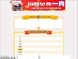 Sites similar to catvtec.com