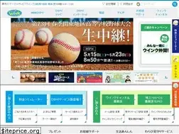 Sites similar to catvwink.co.jp
