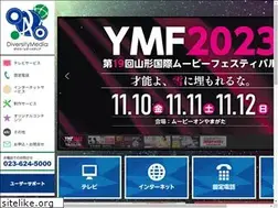 Sites similar to catvy.ne.jp