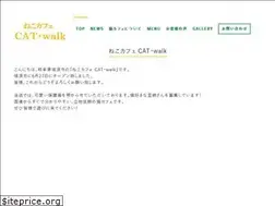Sites similar to catwalk2019.com