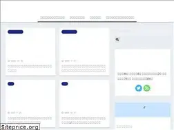 Sites similar to catwasded.com