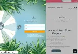 Sites similar to catwastore.com