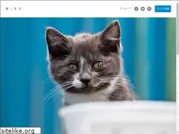Sites similar to catword.net