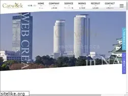 Sites similar to catwork.co.jp
