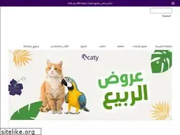 Sites similar to caty-store.com