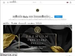 Sites similar to catzvapor.com
