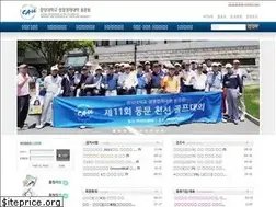 Sites similar to caubne.or.kr