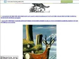 Sites similar to caucasian-large-mammalian.narod.ru