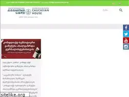 Sites similar to caucasianhouse.ge