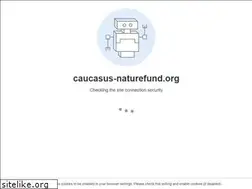Sites similar to caucasus-naturefund.org