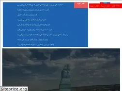 Sites similar to caucasusnews.net