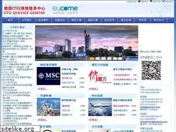 Sites similar to caucess.com