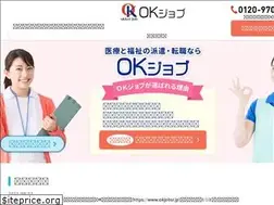 Sites similar to caup.co.jp