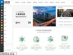 Sites similar to caup.net