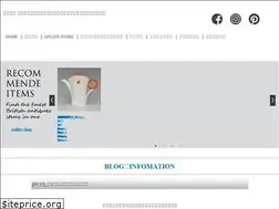 Sites similar to caurses.co.jp