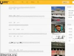 Sites similar to caus.com