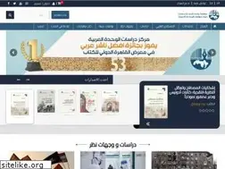 Sites similar to caus.org.lb