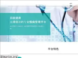 Sites similar to causahealth.com