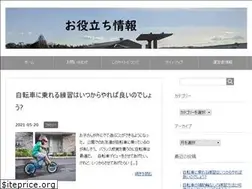 Sites similar to cause3result.com